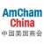 Profile photo of AmCham China