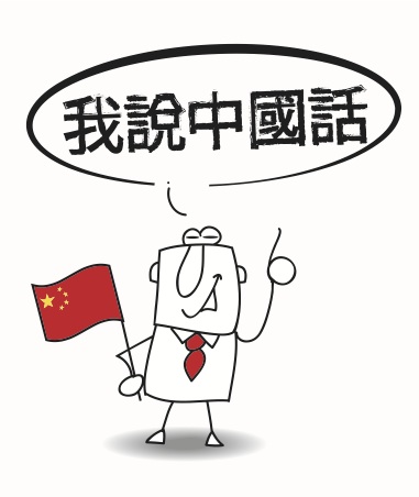 foreign-businessman-china