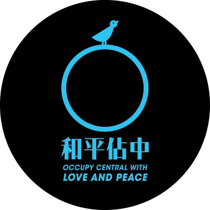 occupy central logo